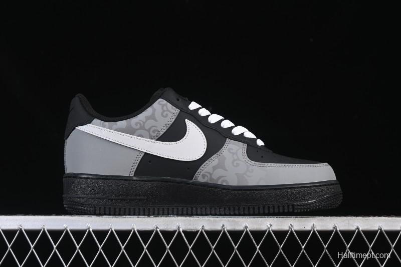 Nike Air Force 1 '07 Low Moonlight Patrol Casual Sneakers - ZH0316-108