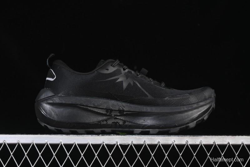 Asics Trabuco Max 4 Breathable Professional Running Shoes - 1011C187-001