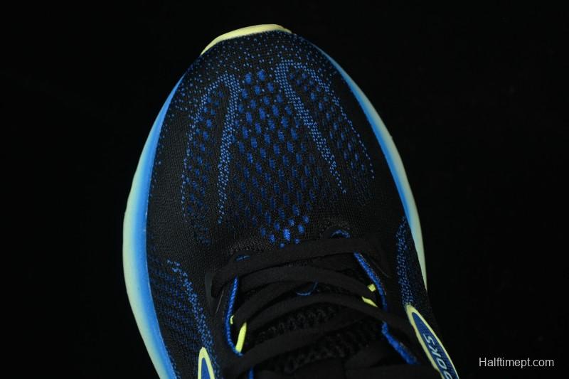 Brooks Glycerin 22 Cushioned Marathon Nitrogen Running Shoes - 1104451D002