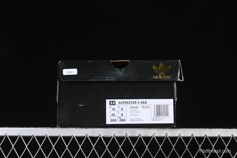 Adidas Originals Superstar Shell Toe Casual Skate Shoes - JS2593