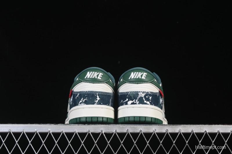 Nike SB Dunk Low BAPE Collaboration White Army Green Anniversary High-End Custom Low-Top Casual Skate Shoes - SC0601-465
