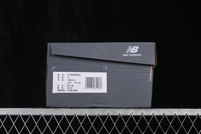 New Balance 1906 Retro Running Shoes with Breathable Mesh and T-Beam Arch Support - U1906RGC