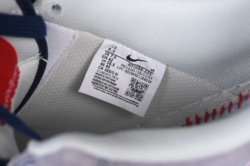 Nike Air Force 1 '07 Low Basketball Sneakers with Red and Blue Color Contrast - HT5088-625