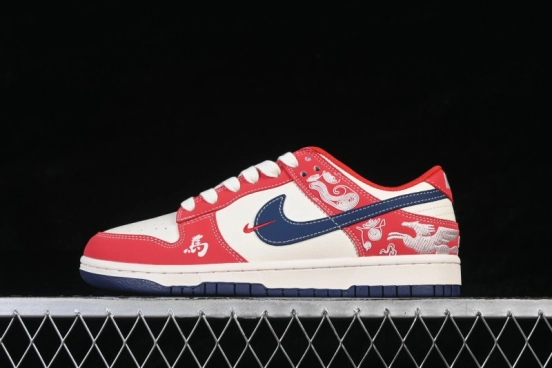 Nike SB Dunk Low Horse Year Premium Custom Skateboarding Shoes - JJ2508-602
