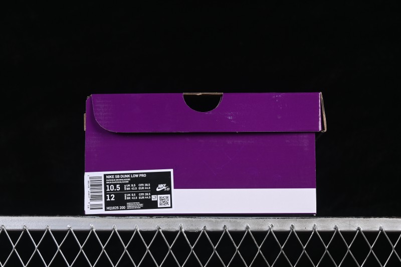 Nike SB Dunk Low Retro Skateboarding Shoes Baroque Brown Adobe - HQ1625-200