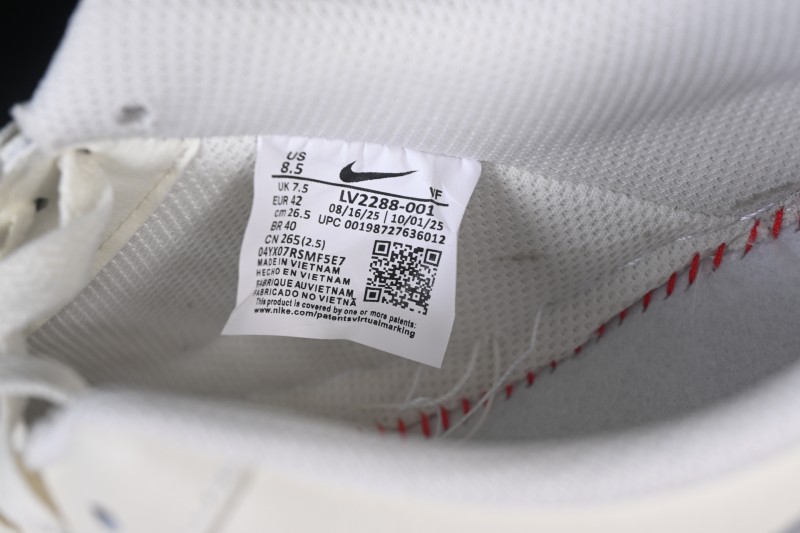 Nike Air Force 1 '07 Low LV Collaboration Monogram Casual Board Shoes - LV2288-001