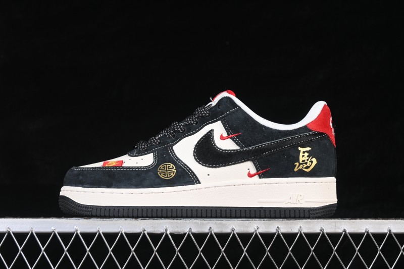 Nike Air Force 1 '07 Low Basketball Sneakers with Black and White Color Blocking - HT5088-630
