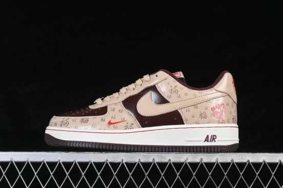 Nike Air Force 1 '07 Low CNY Year of the Horse Casual Sneakers - NH0601-501