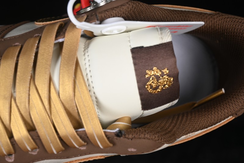 Nike Air Force 1 '07 Low Year of the Horse Special Edition Gold Brown Casual Sneakers - IQ1119-011