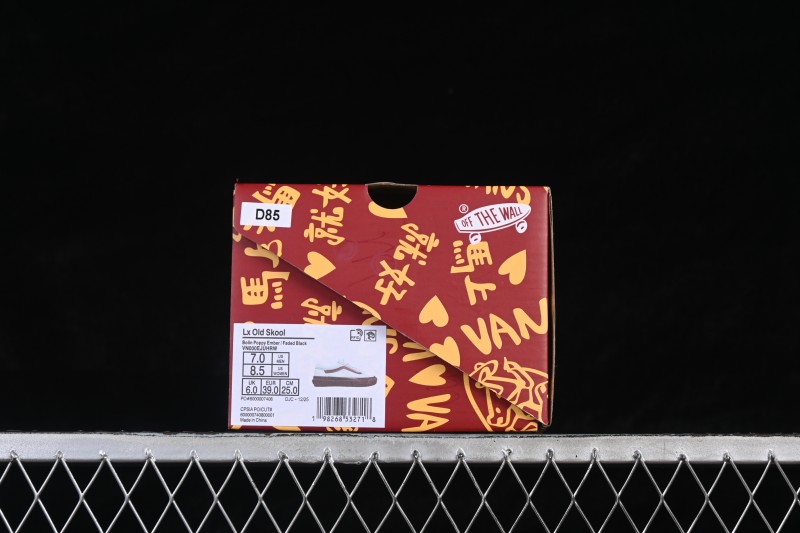 Vans Old Skool Lunar New Year Limited Edition Horse Year Low-Top Casual Skate Shoes - VN000EJUHRW