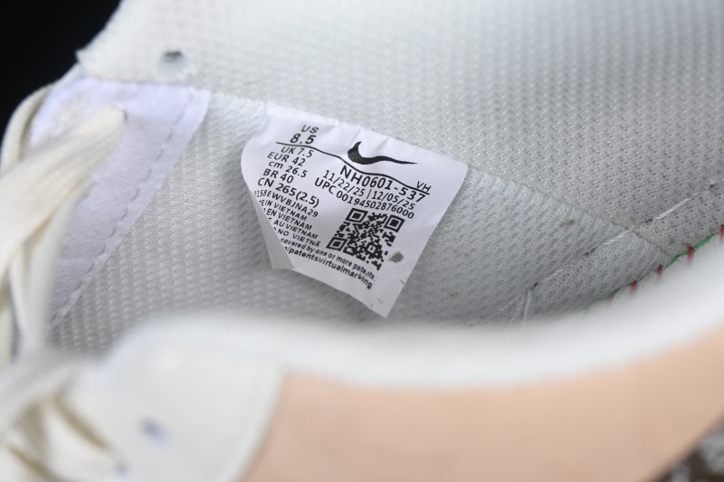 Nike Air Force 1 '07 Low Year of the Horse Limited Edition Casual Sneakers - NH0601-537