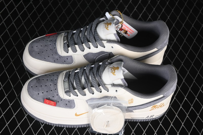 Nike Air Force 1 '07 Low Casual Skateboarding Shoes in Off-White and Grey - HT5088-615