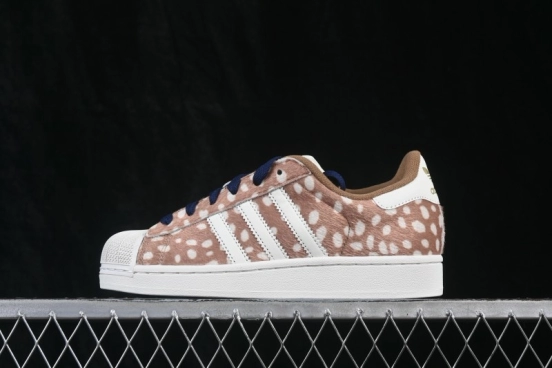 Adidas Originals Superstar II Classic Shell-Toe Casual Shoes - KJ4642