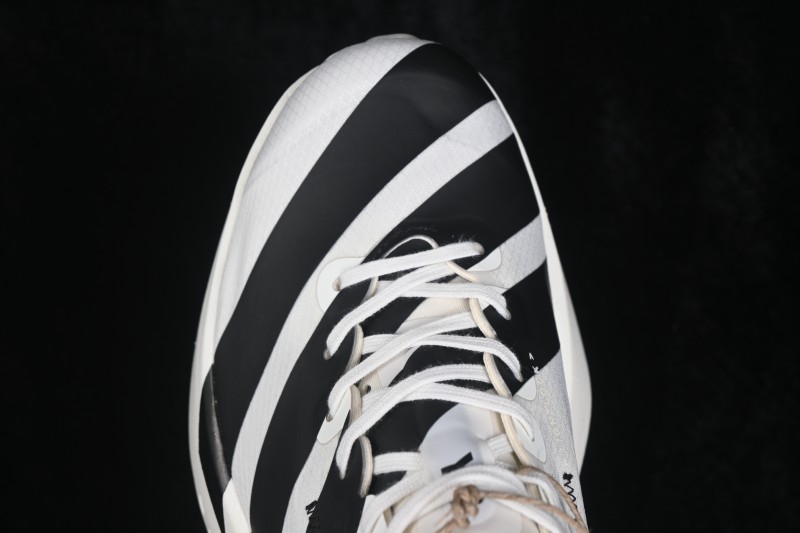 Adidas Adizero Adios 4 Men's Lightweight Breathable Running Shoes - KI6875