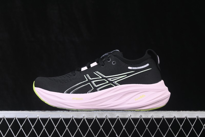 Adidas 1012B601-004