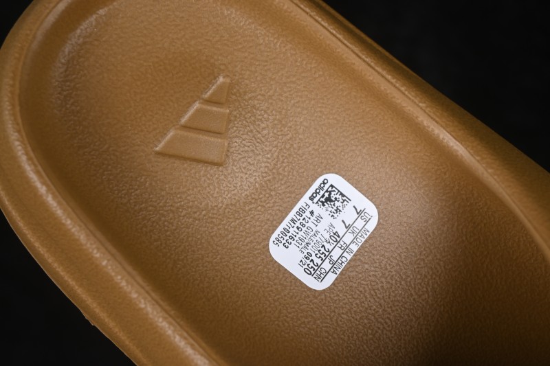 Adidas Yeezy Slide Resin - GW1931