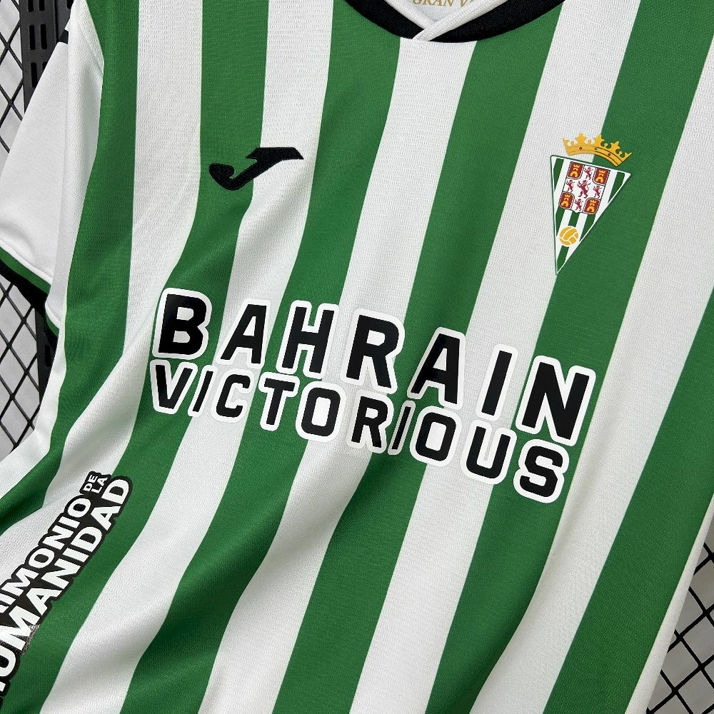 2025/26 Mens Cordoba CF Home Jersey（Full Sponsor）