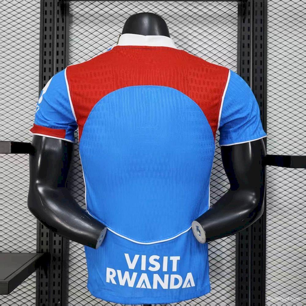 2025/26 Player Version Mens Atletico Madrid Third Jersey