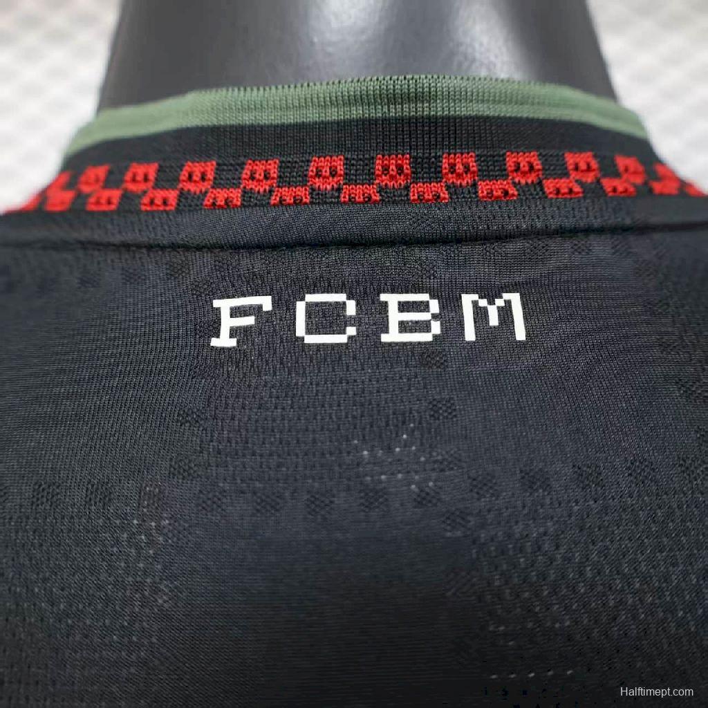 2025/26 Player Version Mens Bayern Munich Third Jersey